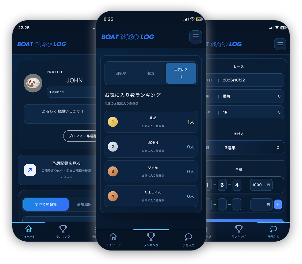 app-image